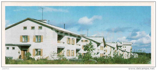 new houses in Zaytsev collective farm - Kolkhoz - Karelia - Karjala - 1985 - Russia USSR - unused - JH Postcards