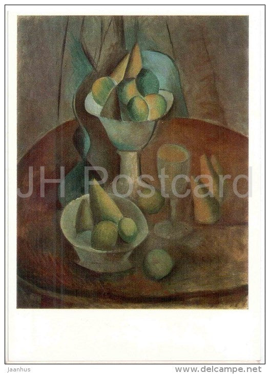 painting by Pablo Picasso - Bowl with fruit , 1909 - peach - spanish art - unused - JH Postcards