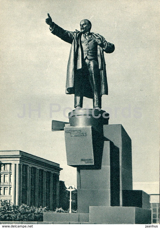 Leningrad - St. Petersburg - Monument to Lenin in Lenin Square - 1960 - Russia USSR - unused - JH Postcards