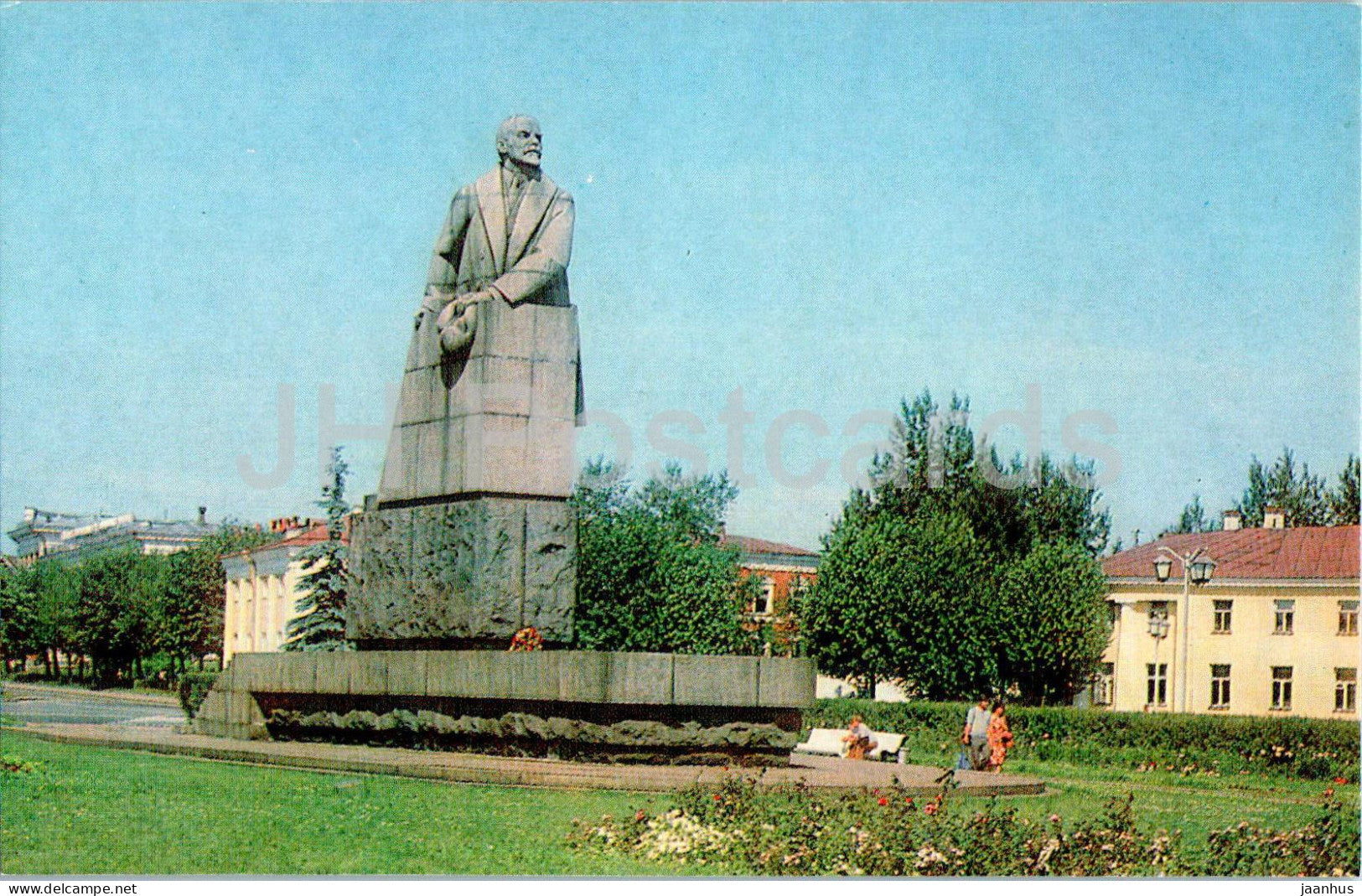 Petrozavodsk - monument to Lenin - 1984 - Russia USSR - unused - JH Postcards
