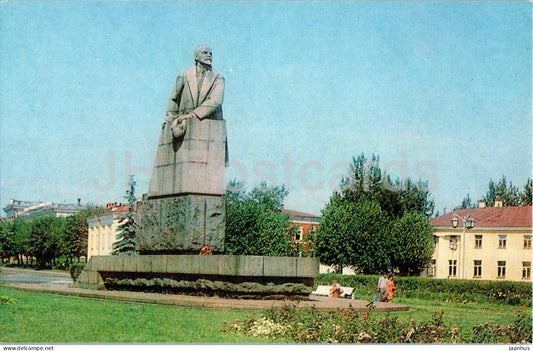 Petrozavodsk - monument to Lenin - 1984 - Russia USSR - unused - JH Postcards