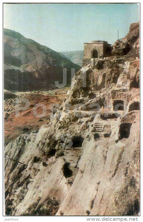 Vardzia - Bell-Tower - Monastery of the Caves - Vardzia - 1972 - Georgia USSR - unused - JH Postcards