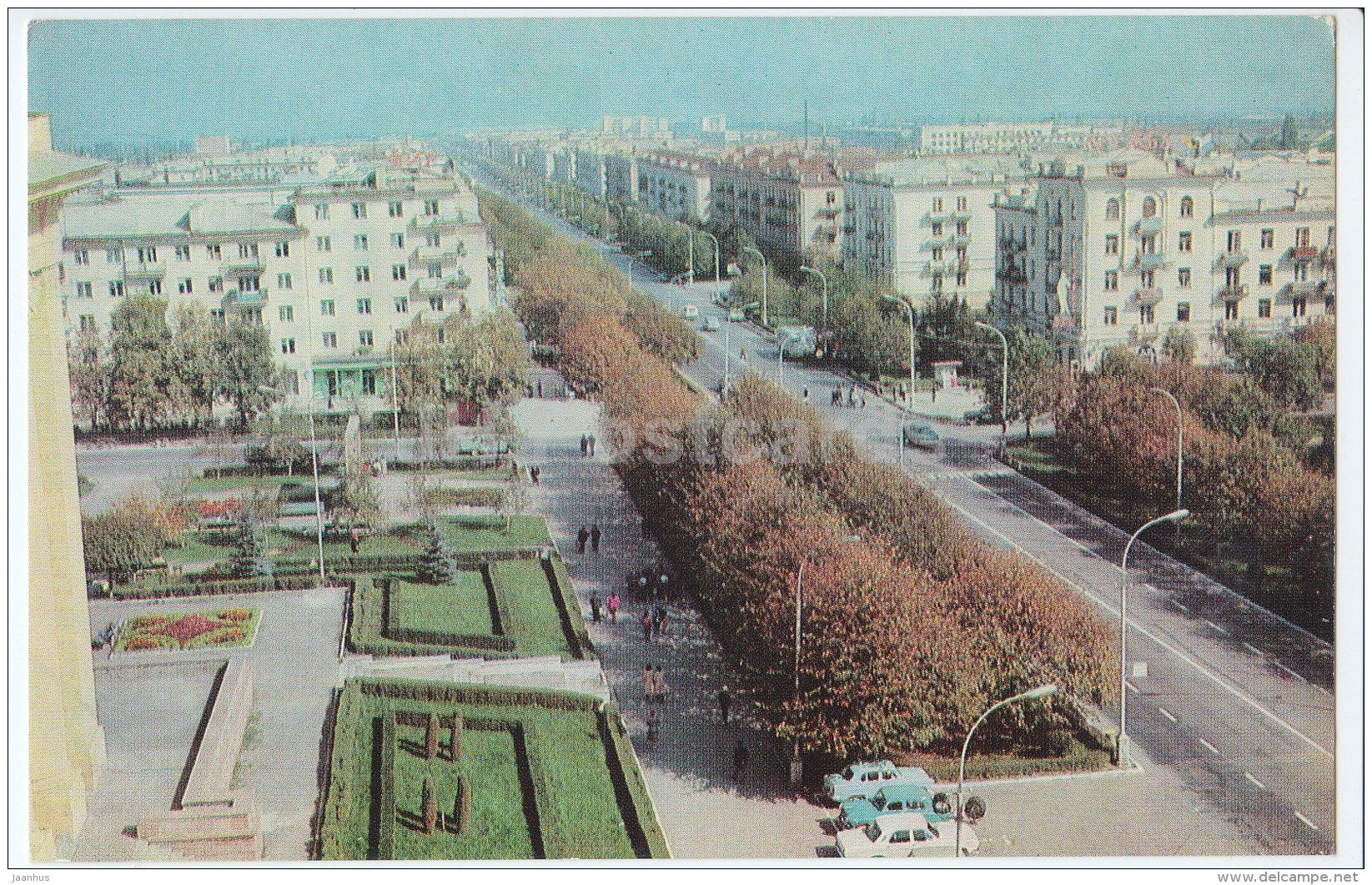 Lenin prospekt - avenue - Nalchik - Kabardino-Balkaria - 1977 - Russia USSR - unused - JH Postcards