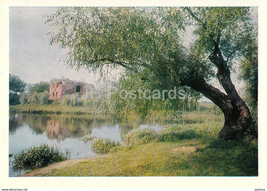Brest - fork of the river Mukhavets - 1970 - Belarus USSR - unused - JH Postcards