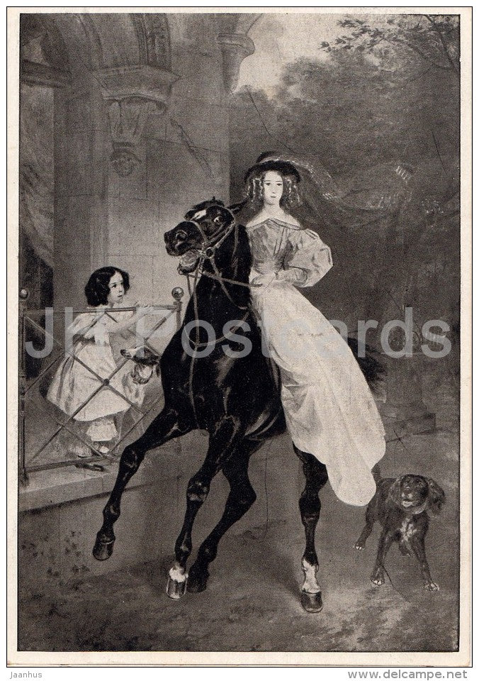 painting by K. Bryullov - Horsewoman - rider - woman - dog - horse - Russian art - 1946 - Russia USSR - unused - JH Postcards