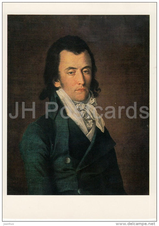 painting by Unknown Artist - Portrait of Alexandre de Beauharnais - man - French art - Russia USSR - 1983 - unused - JH Postcards