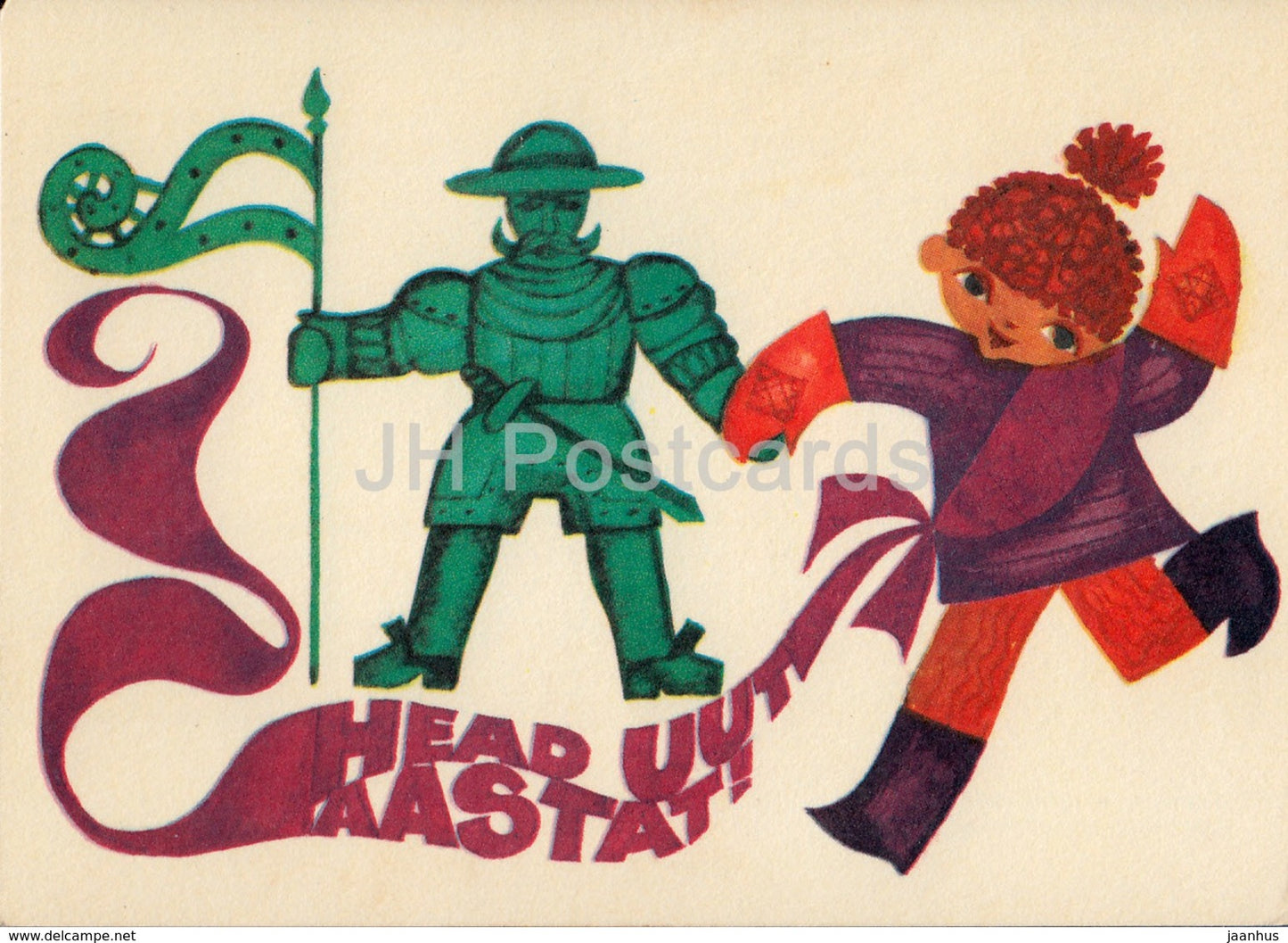 New Year Greeting Card by I. Sampu Raudsepp - Girl - Old Thomas - 1969 - Estonia USSR - unused - JH Postcards