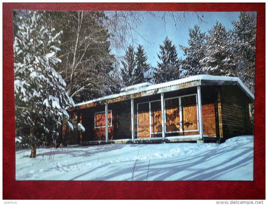 New Year Greeting card - building in winter - 1989 - Estonia USSR - unused - JH Postcards