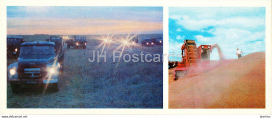 grain flights - truck ZIL - harvester - 1976 - Kazakhstan USSR - unused - JH Postcards