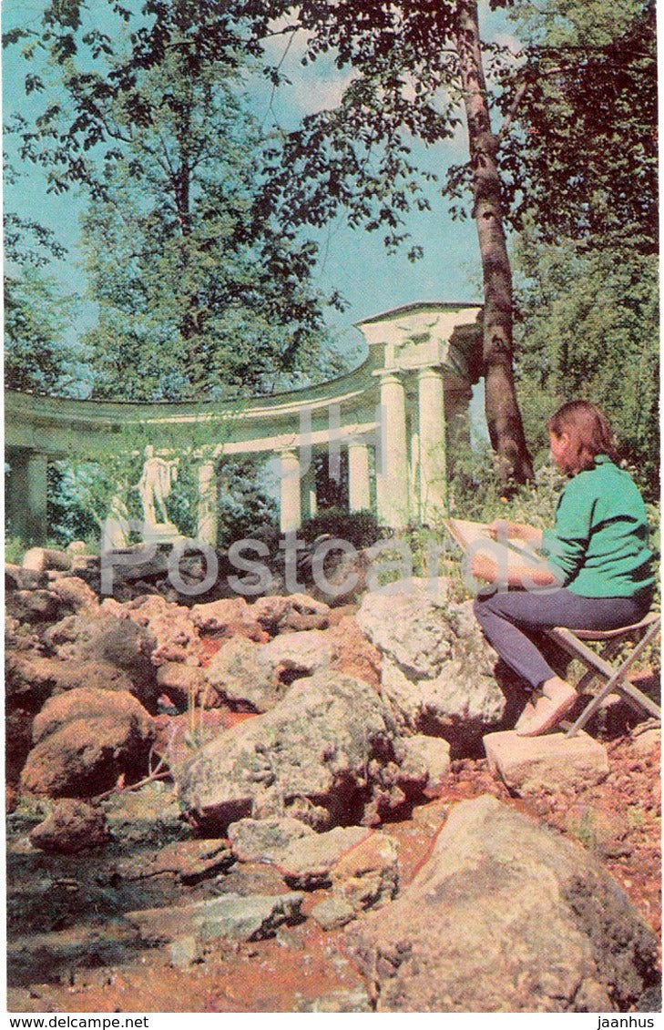 Pavlovsk - Colonnade of Apollo - 1971 - Russia USSR -  unused - JH Postcards