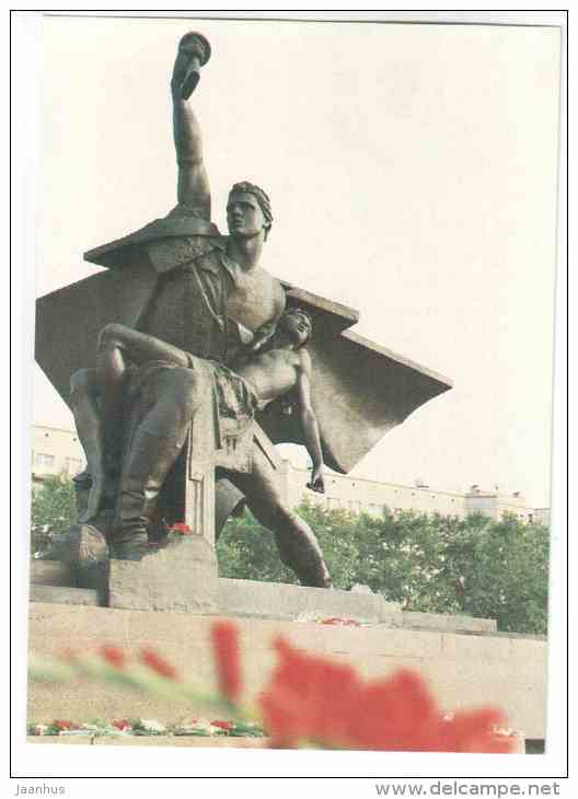 Glory monument to the soldiers of Kostroma - Kostroma - 1984 - Russia USSR - unused - JH Postcards