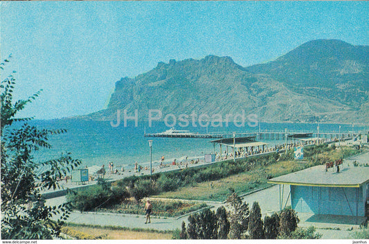Planerskoe - Koktebel - The beach of the writers' house - Crimea - 1974 - Ukraine USSR - unused - JH Postcards