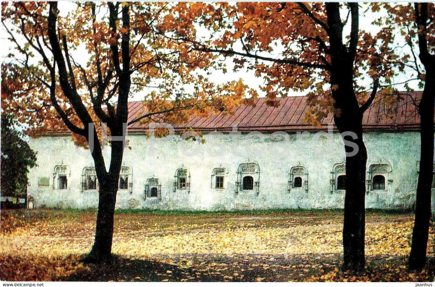 Pskov - second chambers of Menshikov - 1977 - Russia USSR - unused - JH Postcards