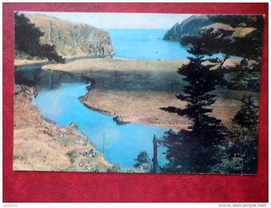 Sakhalin view - Sakhalin island - 1973 - Russia USSR - unused - JH Postcards