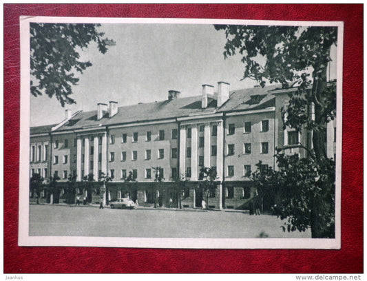 Peter`s Square - Narva - 1956 - Estonia USSR - unused - JH Postcards