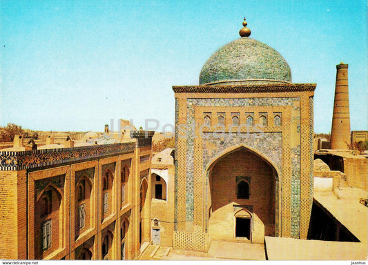 Khiva - Pahlavan Mahmud Mausoleum - 1984 - Uzbekistan USSR - unused - JH Postcards