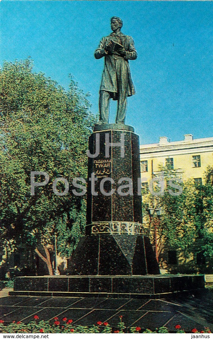 Kazan - monument to Tatarstan poet Gabdulla Tuqay - 1983 - Russia USSR - unused