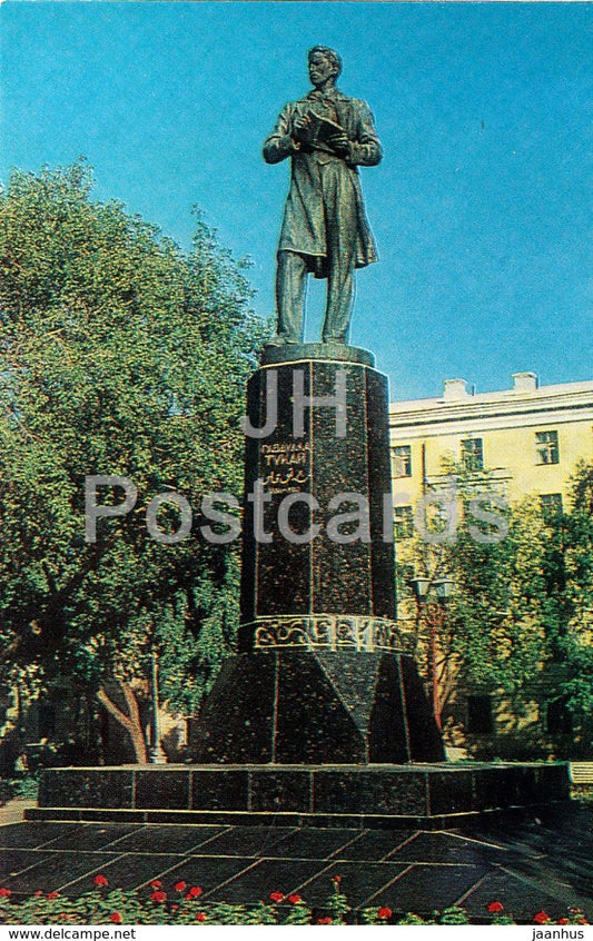 Kazan - monument to Tatarstan poet Gabdulla Tuqay - 1983 - Russia USSR - unused