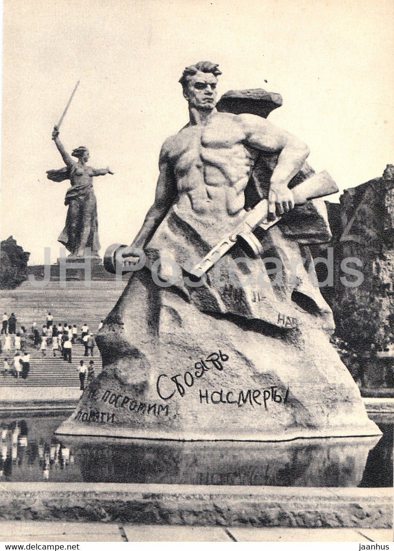 Mamayev Kurgan - Volgograd - sculpture Stand to death - 1968 - Russia USSR - unused - JH Postcards
