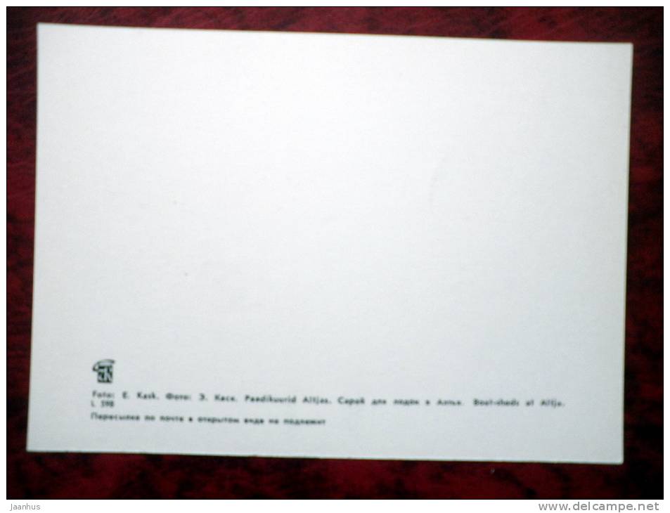 Lahemaa National Park - Boat-sheds at Altja - Estonia - USSR - 1978 - unused - JH Postcards