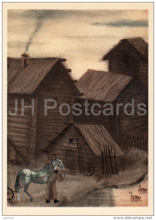 illustration by K. Sokolov - horse - In the Land of Unfrightened Birds by M. Prishvin - 1979 - Russia USSR - unused - JH Postcards