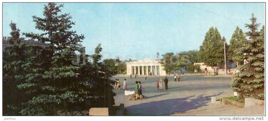 Grafsky pier - Sevastopol - Crimea - Krym - 1983 - Ukraine USSR - unused - JH Postcards