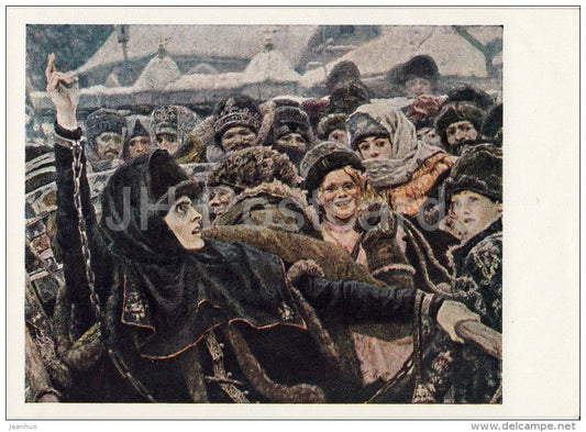 painting by V. Surikov - Boyarynia Morozova . Detail , 1887 - woman - Russian art - 1967 - Russia USSR - unused - JH Postcards