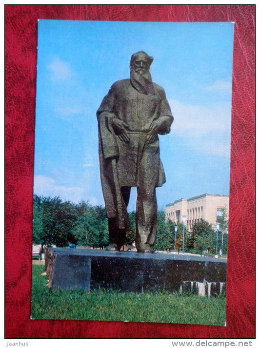 monument to writer L. Tolstoy - Tula - 1978 - Russia USSR - unused - JH Postcards