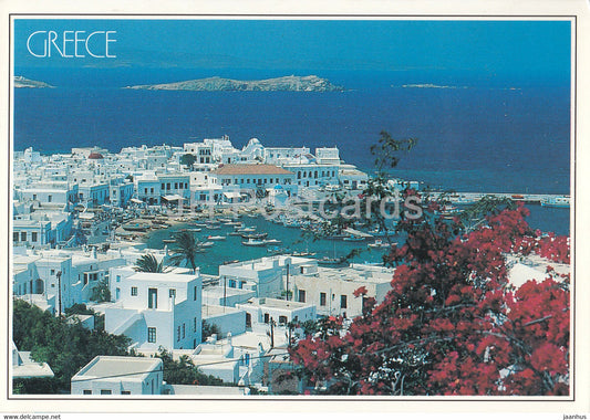 General view - sea - Greece - used - JH Postcards