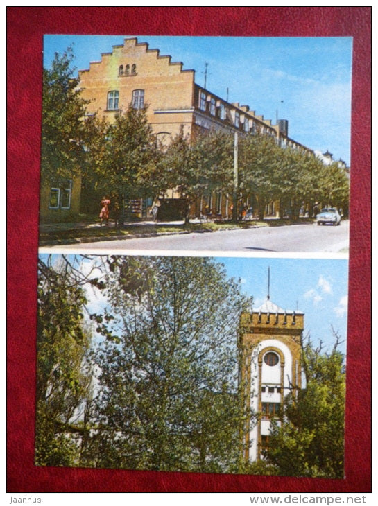 Department Store - Match Factory - Viljandi - 1982 - Estonia USSR - unused - JH Postcards