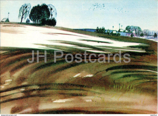 Painting by D. Bekaryan - Seasons - April month - The Soil - Armenian art - 1970 - Russia USSR - unused
