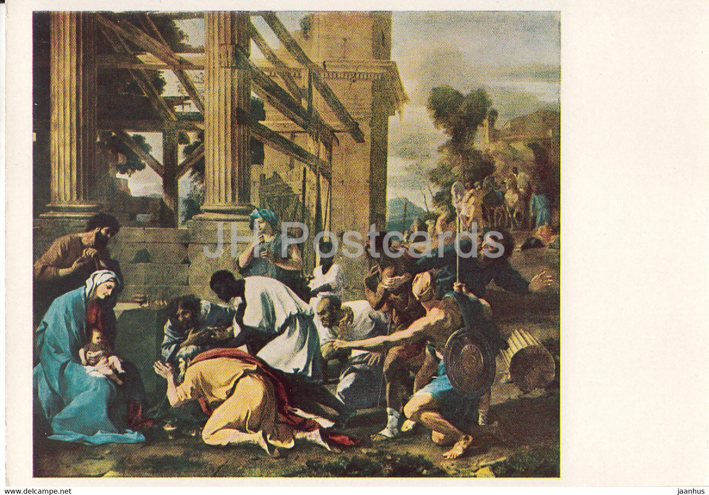 painting by Nicolas Poussin - Adoration of Magi - French art - 1966 - Russia USSR - unused - JH Postcards