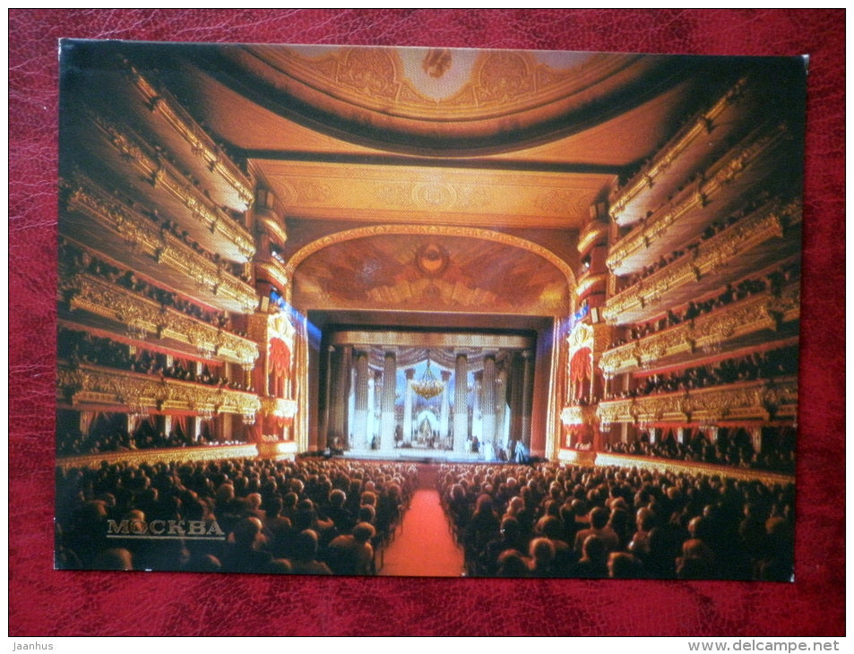 The Auditorium of the State Academic Bolshoi Theatre - Moscow - 1980 - Russia USSR - used - JH Postcards