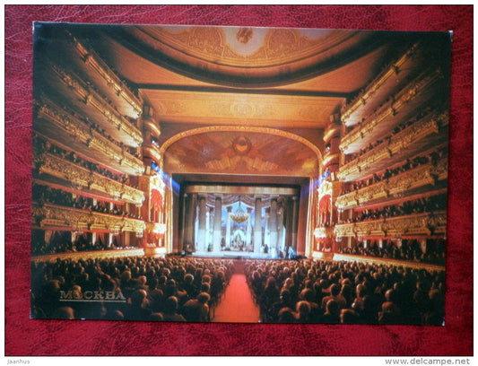 The Auditorium of the State Academic Bolshoi Theatre - Moscow - 1980 - Russia USSR - used - JH Postcards