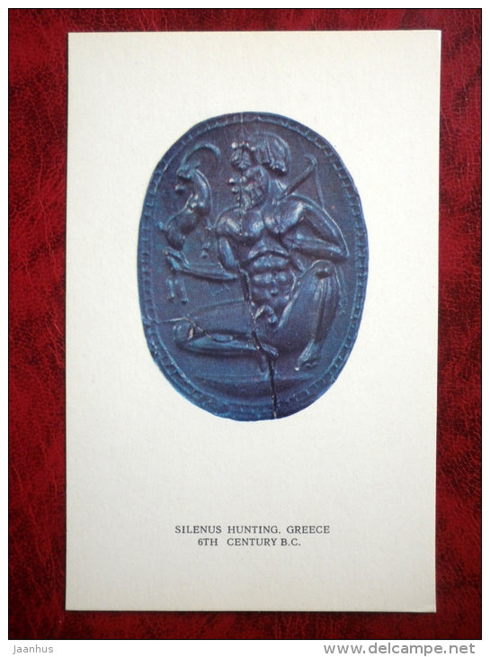Antique Intaglio - Silenus Hunting - Greece . 6th century BC - antique art - unused - JH Postcards