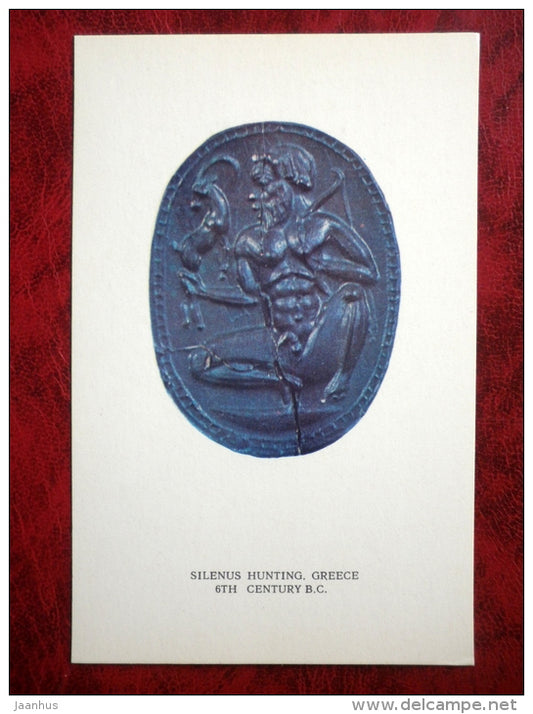 Antique Intaglio - Silenus Hunting - Greece . 6th century BC - antique art - unused - JH Postcards