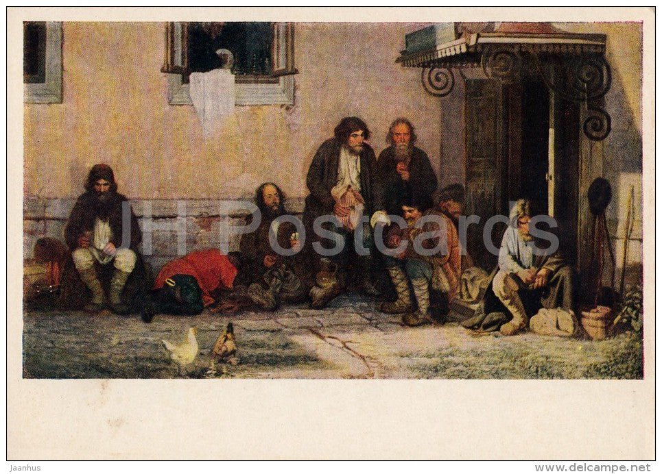 painting by G. Myasoyedov - The Zemstvo at Dinner , 1872 - Russian art - 1961 - Russia USSR - unused - JH Postcards