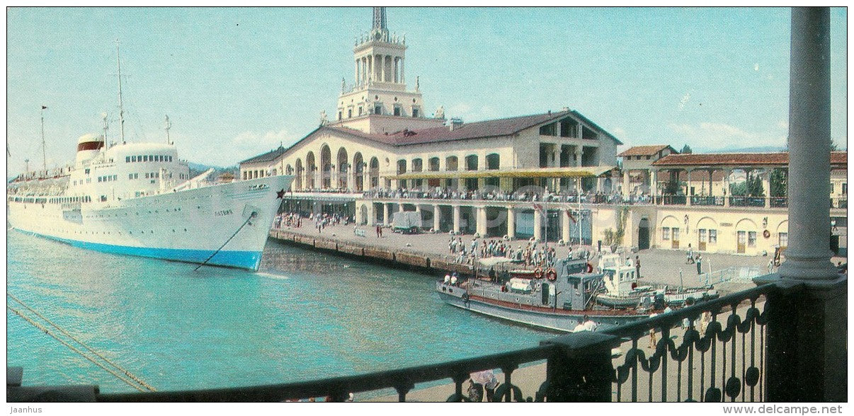 In the Seaport - passenger ship Latvia - Sochi - 1969 - Russia USSR - unused - JH Postcards