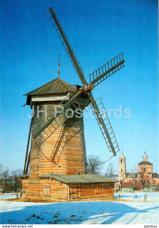 Suzdal - The Museum of Wooden Architecture and Peasant Life - Windmill from Moshok village - 1988 - Russia USSR - unused - JH Postcards