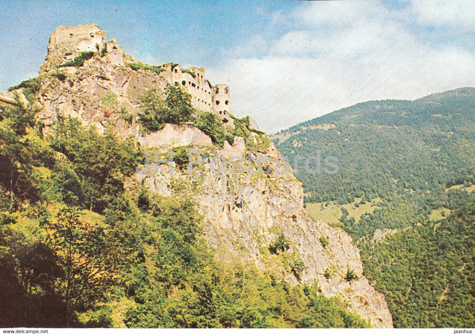 Kustul - Macka - Trabzon - 1987 - Turkey - used - JH Postcards