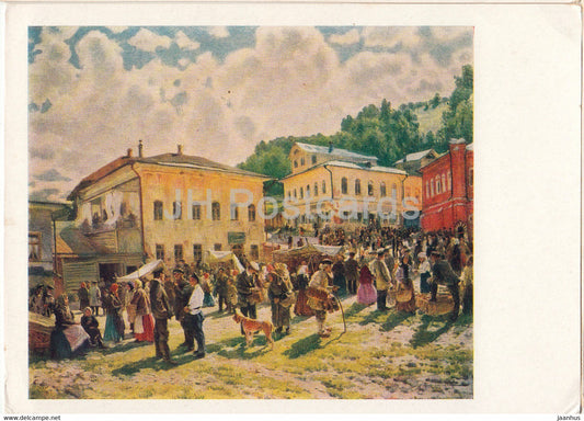 painting by V. Makovsky - Market day in Plyos - Russian art - 1962 - Russia USSR - unused - JH Postcards