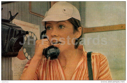 The Voice - actress N. Sayko - phone booth - Movie - Film - soviet - 1984 - Russia USSR - unused - JH Postcards