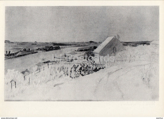 Painting by Josef Manes - Rzhipsky Region - Czech art - 1971 - Russia USSR - unused - JH Postcards