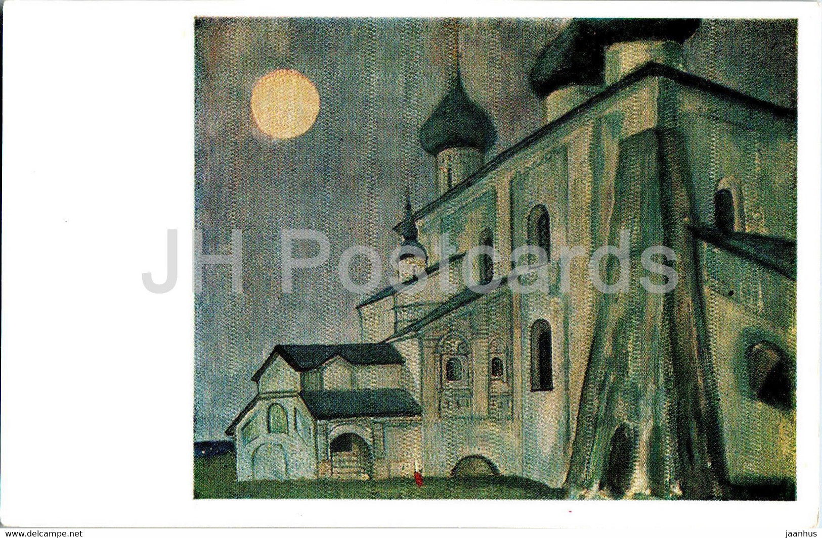 painting by I. Glazunov - Kargopol - Russian art - 1970 - Russia USSR - unused - JH Postcards