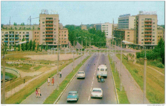 southern entrance to the City - Brest - 1973 - Belarus USSR - unused - JH Postcards