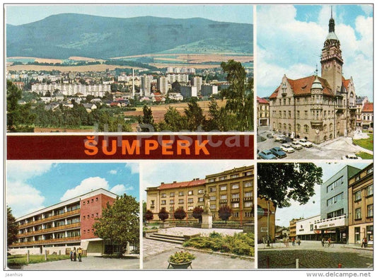 Sumperk - town hall - hotel Sport - Jednoty - stamp goalkeeper - Gottwald square - Czechoslovakia - Czech - used 1991 - JH Postcards