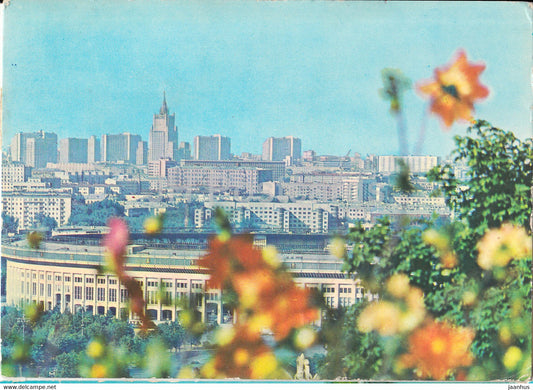 Moscow - View from Lenin Hills - postal stationery - Central stadium - 1975 - Russia USSR - used - JH Postcards