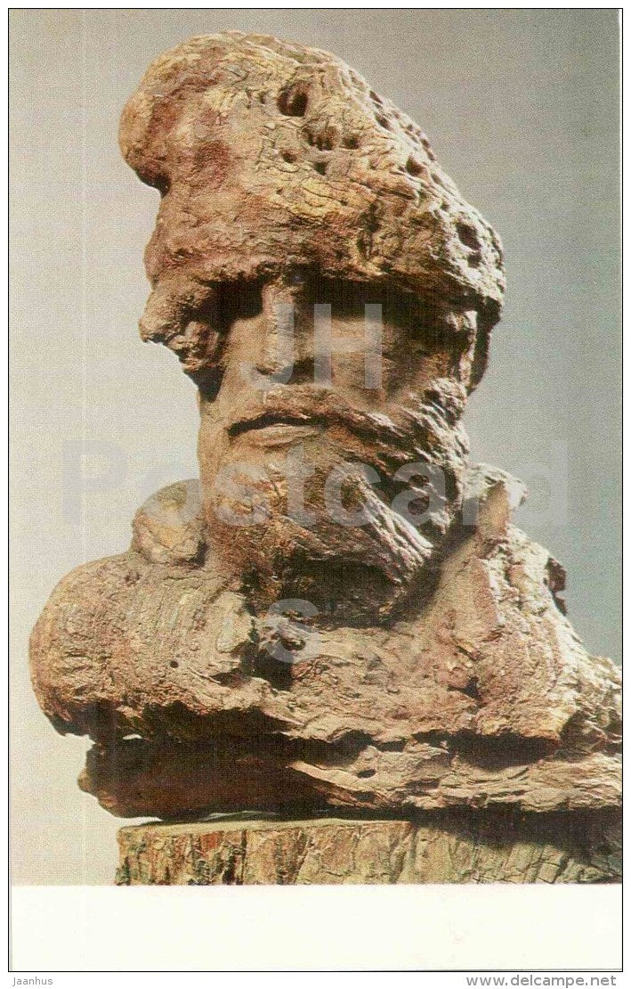 sculpture by Stepan Erzia - Old Mordovian , 1944 - russian , soviet , mordvin art - unused - JH Postcards
