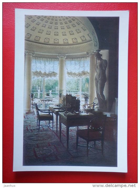 Great palace , Bay Window Study - Palace Museum in Pavlovsk - 1970 - Russia USSR - unused - JH Postcards