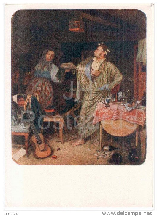 painting by P. Fedotov - The First Cross - guitar - man and woman - State Tretyakov Gallery - russian art - unused - JH Postcards